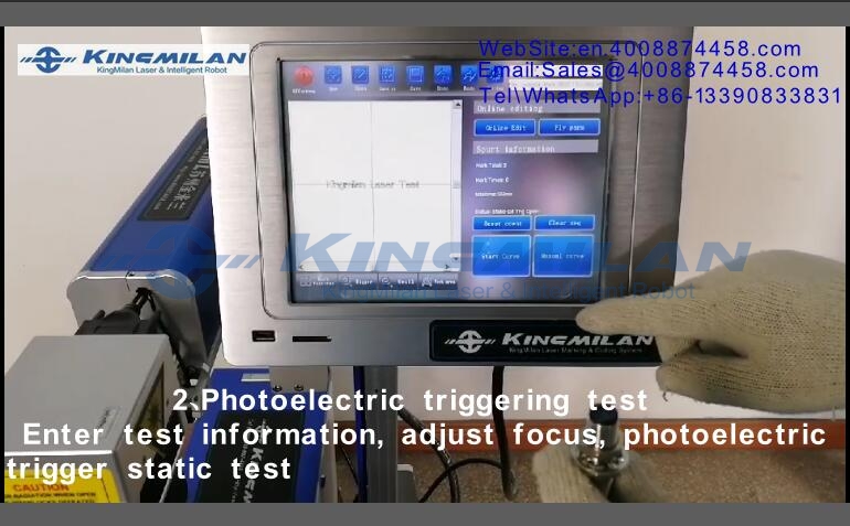 金米蘭激光噴碼機_激光噴碼機_光纖激光噴碼機_CO2激光噴碼機_UV激光噴碼機